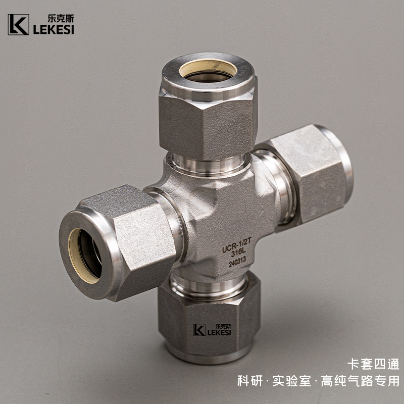 316L Stainless Steel Ucr Series Double Ferrule Four-Way Connector, Combined Ferrule Four-Way, Can Replace Swagelok