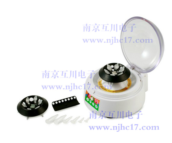 Mutual Sichuan HC10K 12K Mini centrifuge laboratory High speed centrifuge PRP medical 12000 swivel palm