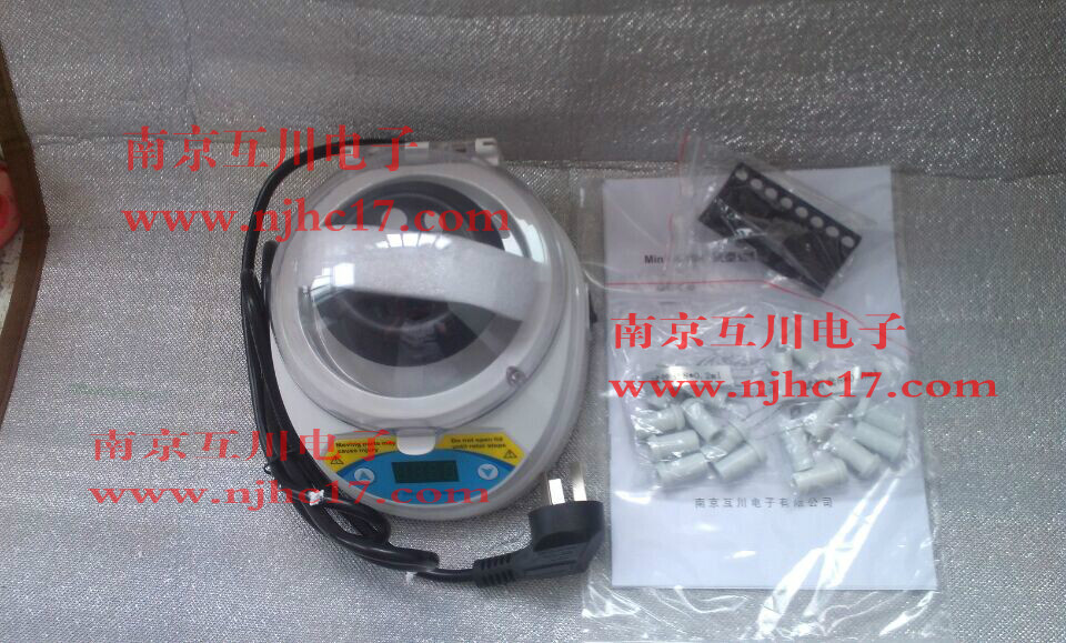 Mini centrifuge 4000 to 6000 6000 7000 7000 to 10000 10000 12000 to centrifuge laboratory low high speed