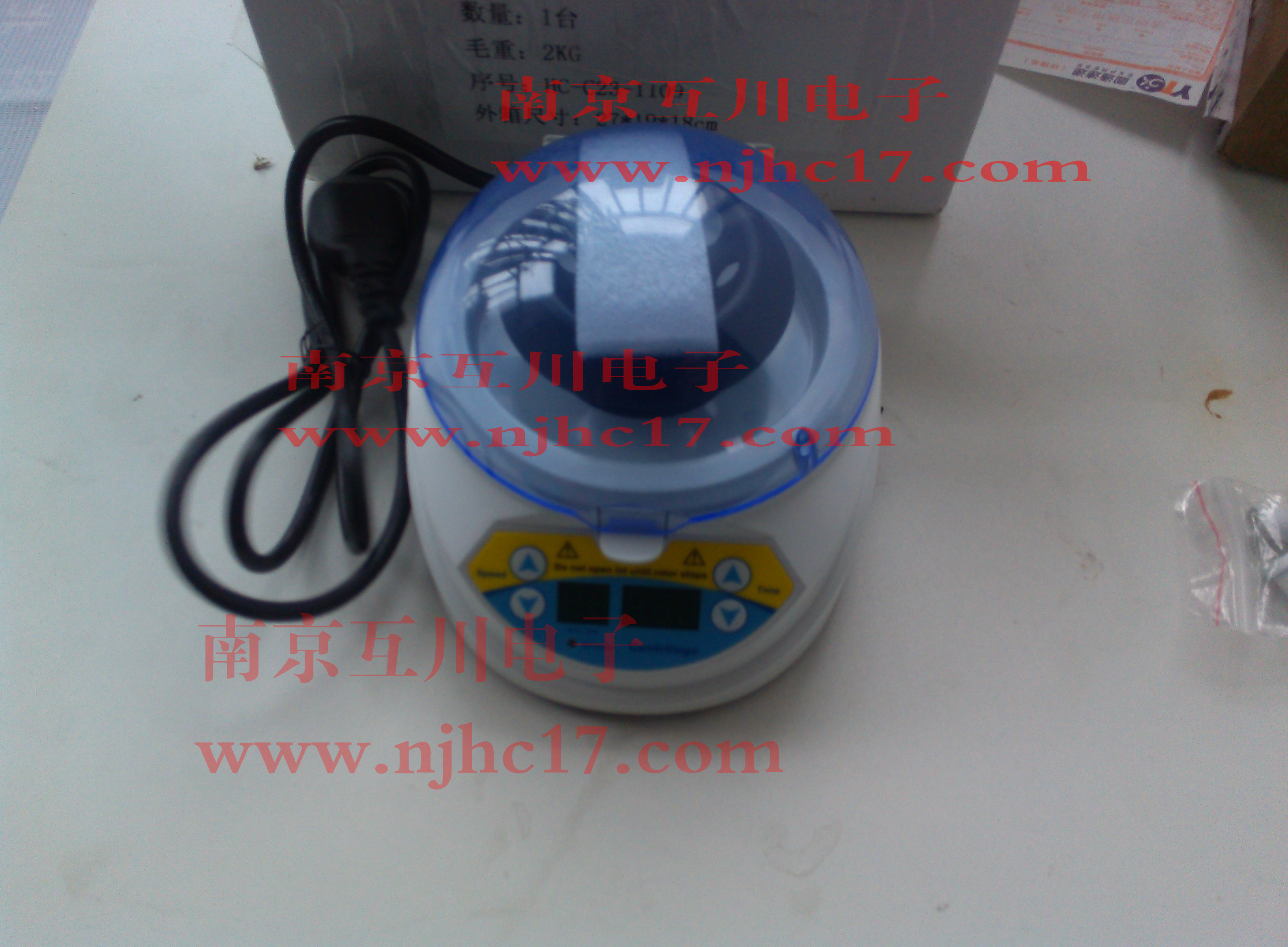 Mutual gawa MINI-10k Mini centrifuge 3K-10K microcentrifuge medical high speed centrifuge 10000 turn