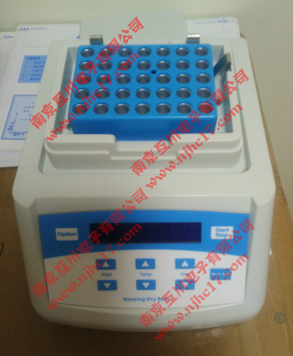 HCC-300 Dry Wipe Thermostat Refrigeration Type -10 Degrees Mini Metal Bath Laboratory Medical Centrifuge Tube Heating