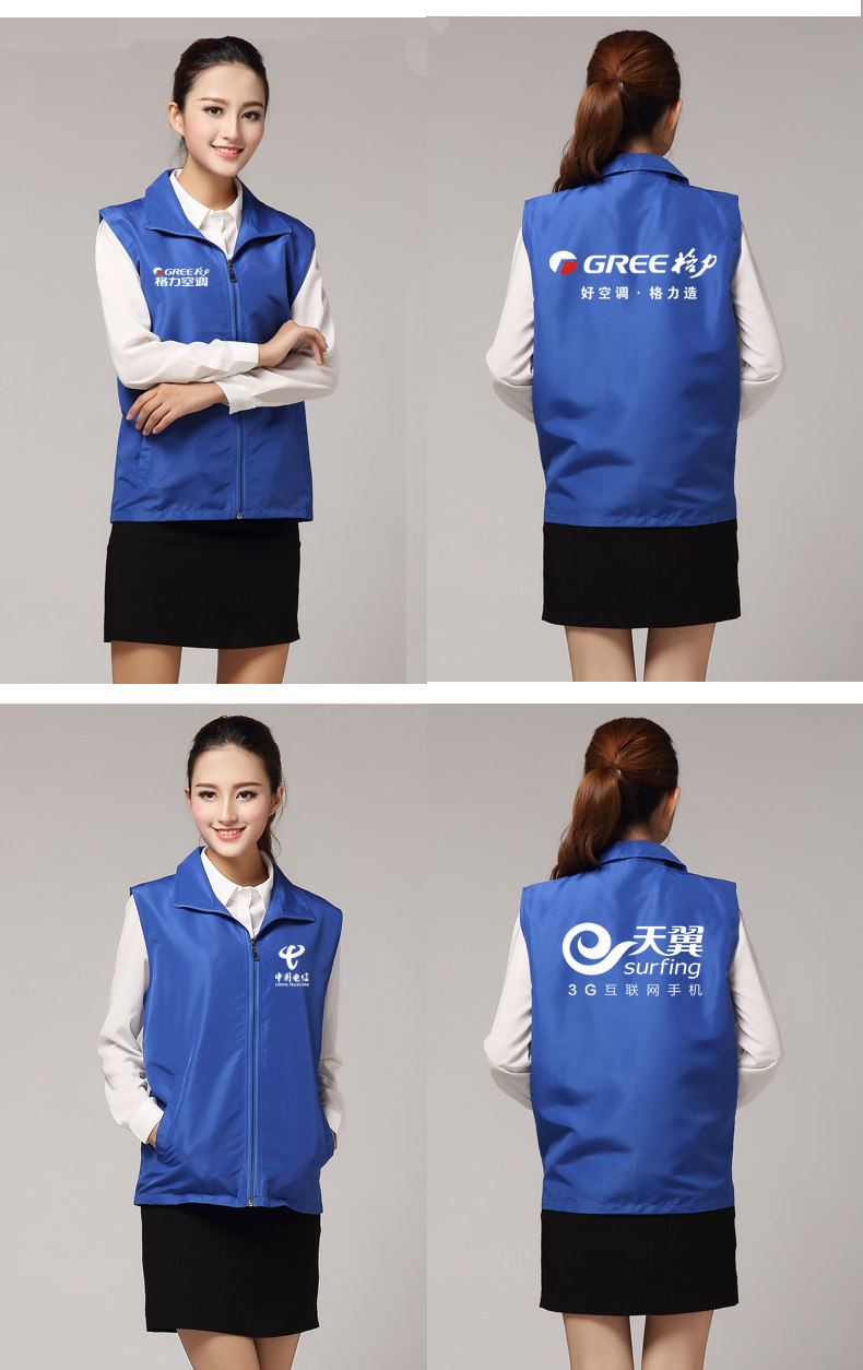 Débardeur sport uniGenre - Ref 538922 Image 11