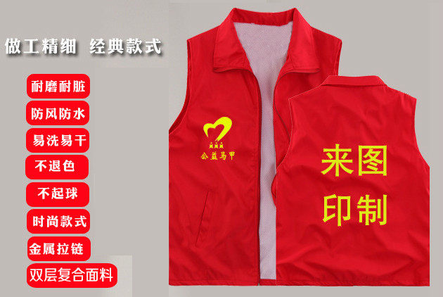 Débardeur sport uniGenre - Ref 538922 Image 6