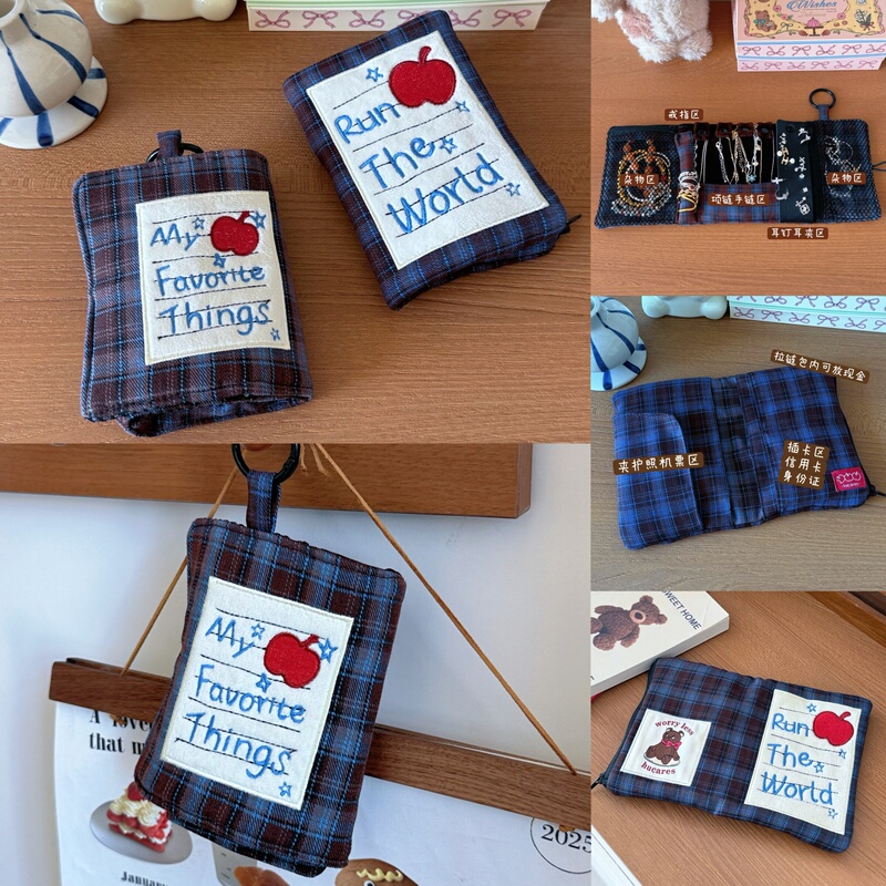 Hucares「Apple Storage Bag」Original LAOSHU Jewelry Storage Bag & Travel Passport Bag, Portable and Multifunctional