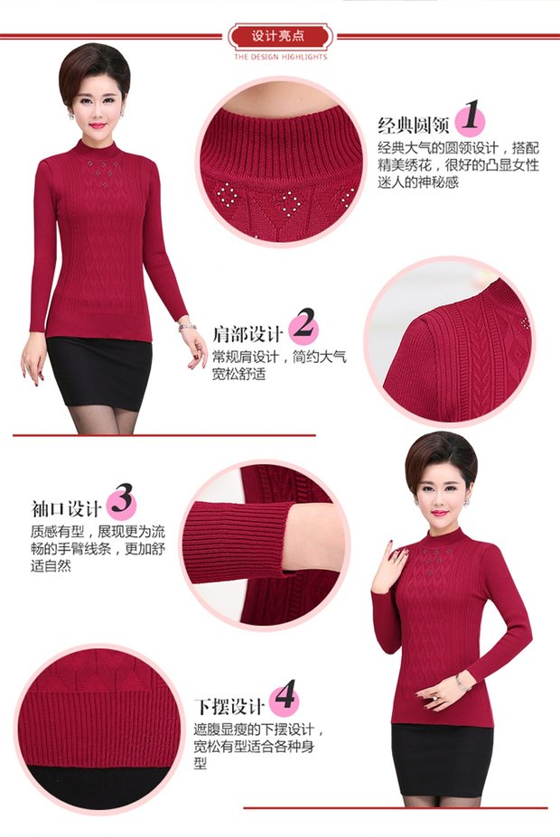 Áo len nữ trung niên kích thước lớn lỏng lẻo của mẹ áo len áo len nửa cao cổ tròn cơ sở màu rắn mẫu áo sơ mi cho người lớn tuổi