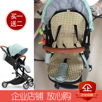 Mat suitable for babysing I-go baby children high landscape trolley mat umbrella car umbrella cushion Universal