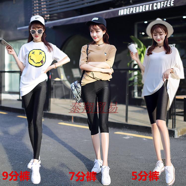 Mùa thu đông cộng với quần nhung dày bóng loáng phụ nữ mặc size lớn chín điểm quần legging cạp cao cạp cao quần cotton mỏng ấm quần giữ nhiệt nữ