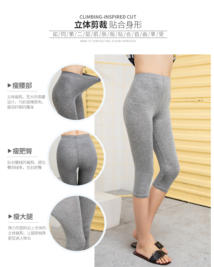 Thu đông và modal cộng với quần legging nhung dày cho nữ mặc size lớn 9 quần cạp cao là quần lửng bó chân ấm quần legging lửng