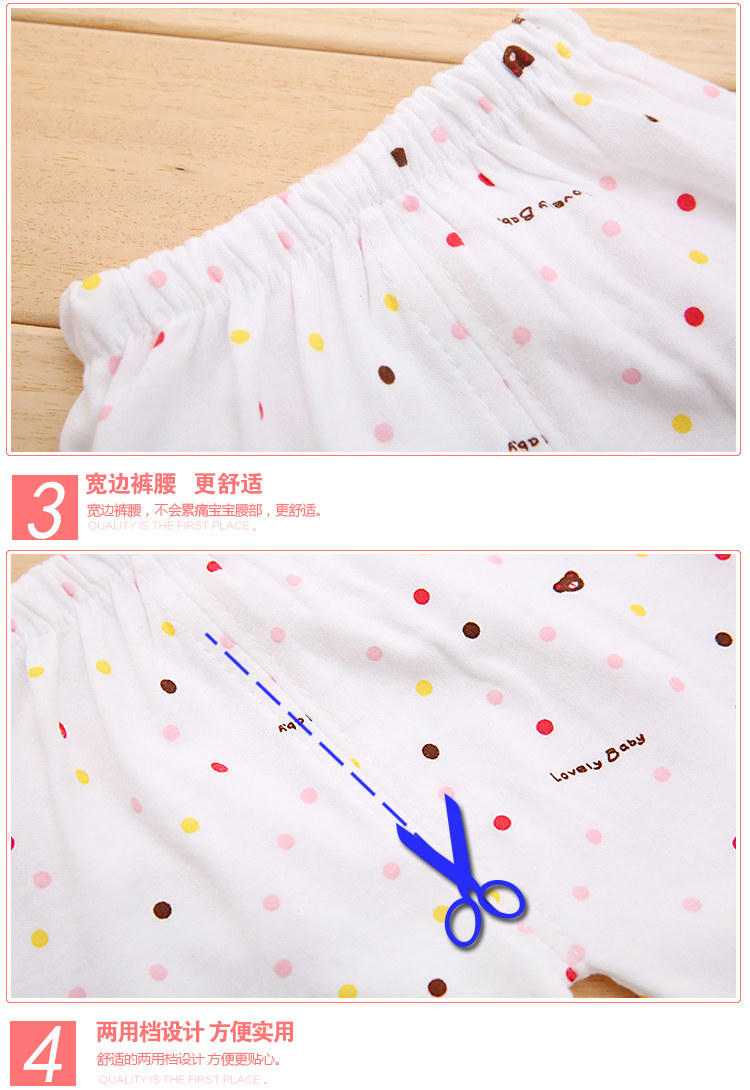 Coffret cadeau pour bébé - Vêtements + Accessoires - Ref 1952344 Image 15