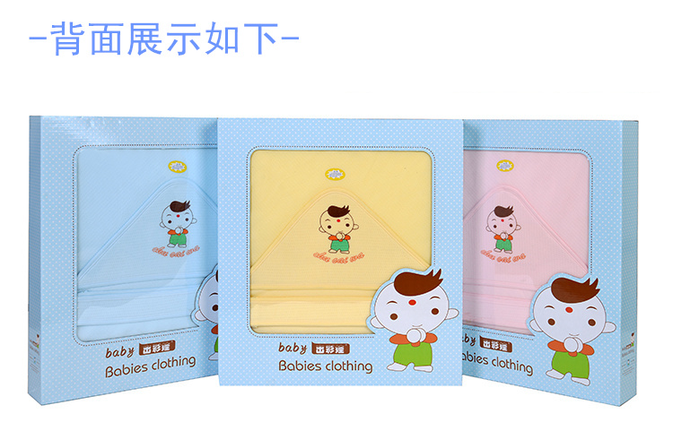 Coffret cadeau pour bébé - Vêtements + Accessoires - Ref 1950162 Image 24