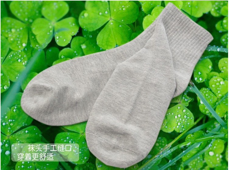 Chaussettes - collants simple - Ref 768982 Image 10