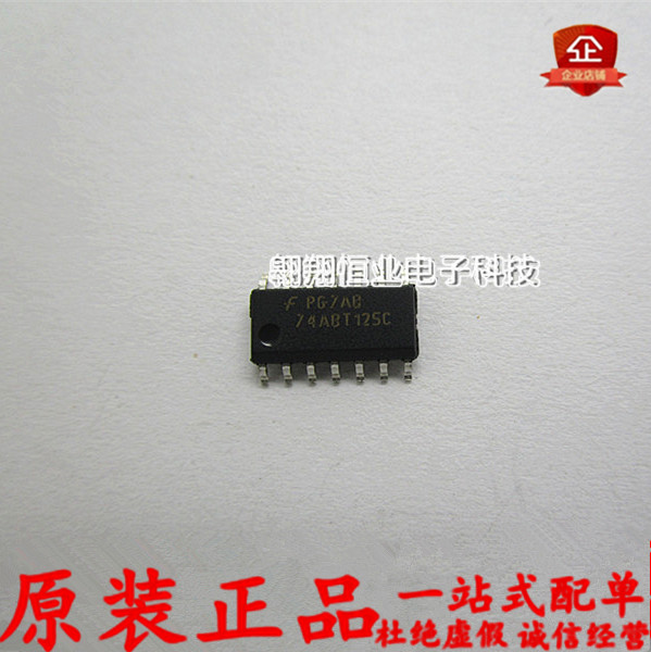74ABT125CSC 74ABT125C SOP14 缓冲器/线路驱动器IC 全部新原装现货