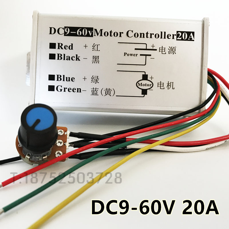 PWM DC motor infinite variable speed pulse with brush motor speed regulator DC9-60V DC speed regulator