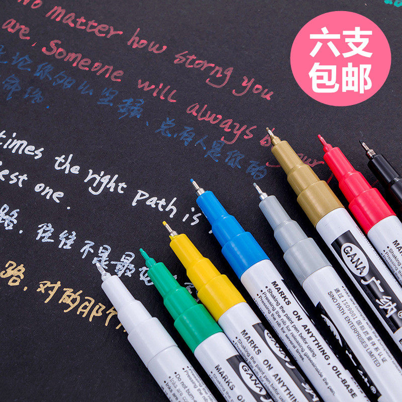 Guangna SP150 Paint Pen 0 7mm Needle Tubing Sign Up To Lacquer Pen DIY Album Jam Hand-painted Color High Light Pen