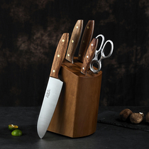 French Seabadi Knife Grass series German stainless steel kitchen knife kitchen set household combination six-piece set