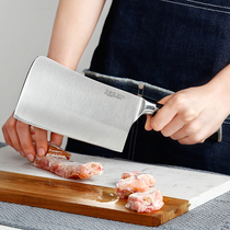 French Sebadi Paris Light and Shadow Kitchen Knife Cutter Slicing Knife Cutting Knife Sharp Family Knife