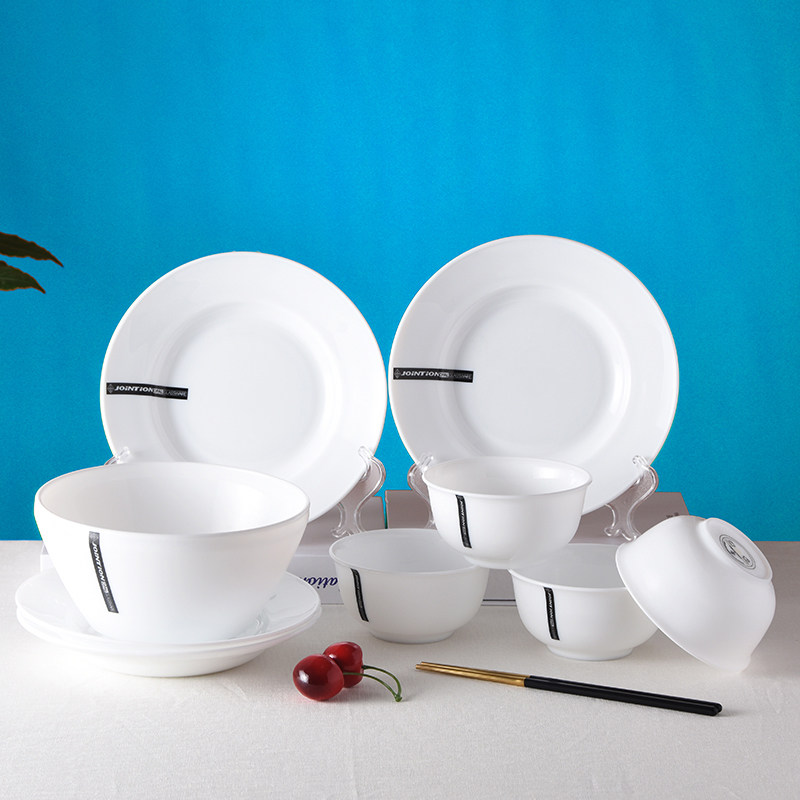 French Sebadi black ribbon white French glass tableware set high temperature resistant to fall dishes 9 pieces set