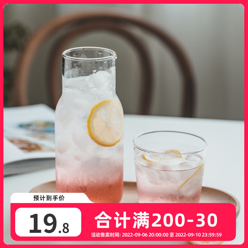 Aijia Japanese-style teapot for one person with single-cup simple breakfast cup juice cup net celebrity milk glass cup water cup