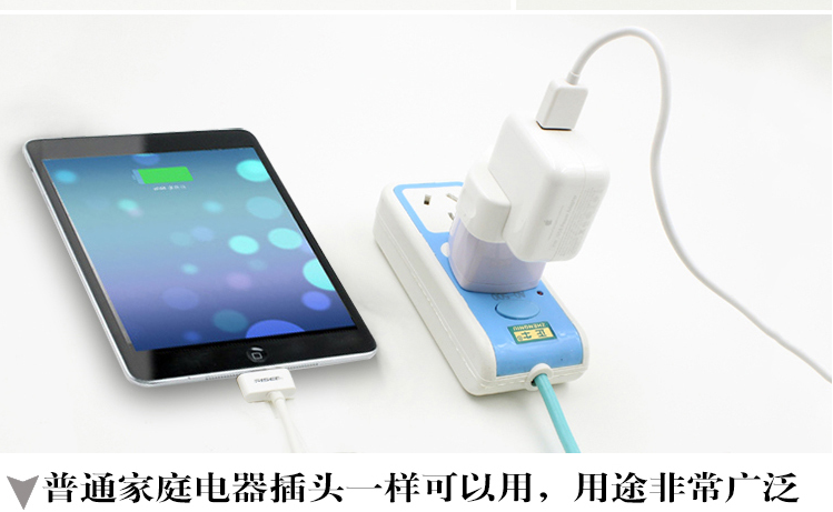 chargeur - Ref 1296897 Image 23