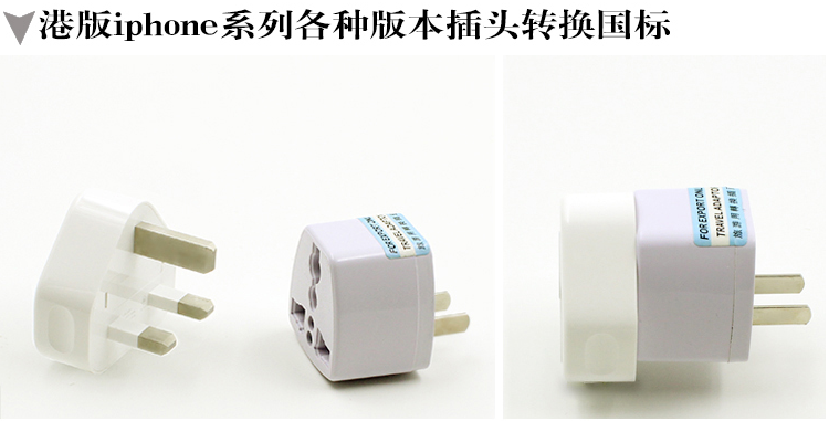 chargeur - Ref 1296897 Image 21