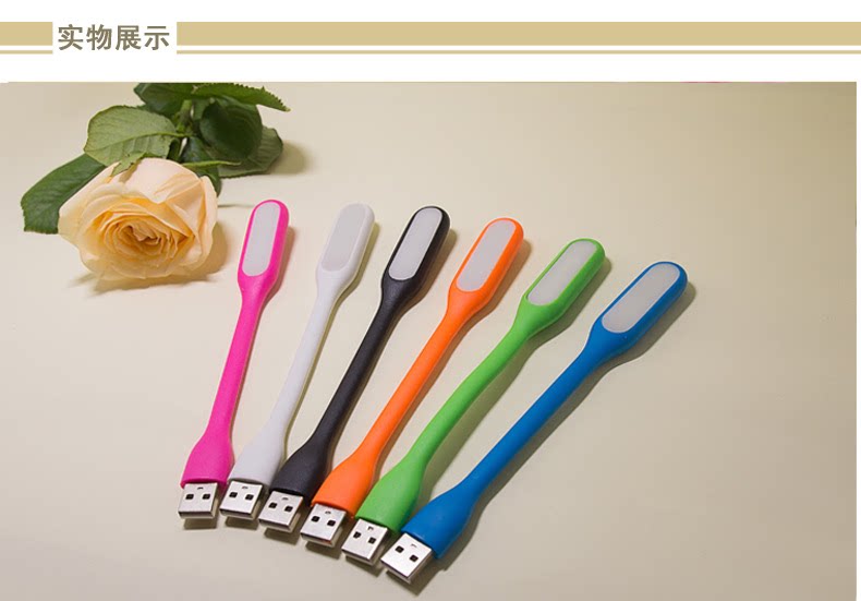 Lampe USB - Ref 376955 Image 23