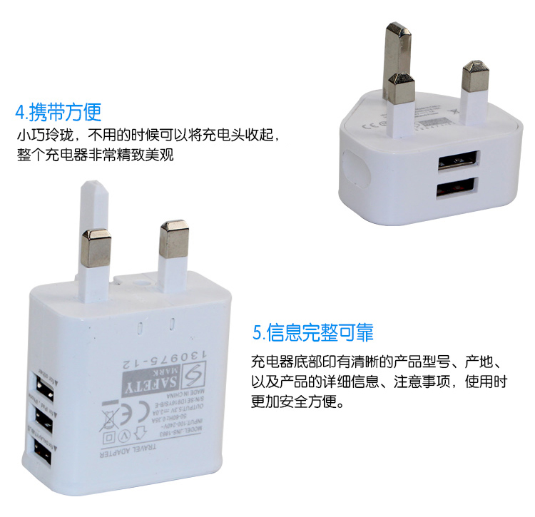 chargeur - Ref 1296897 Image 10