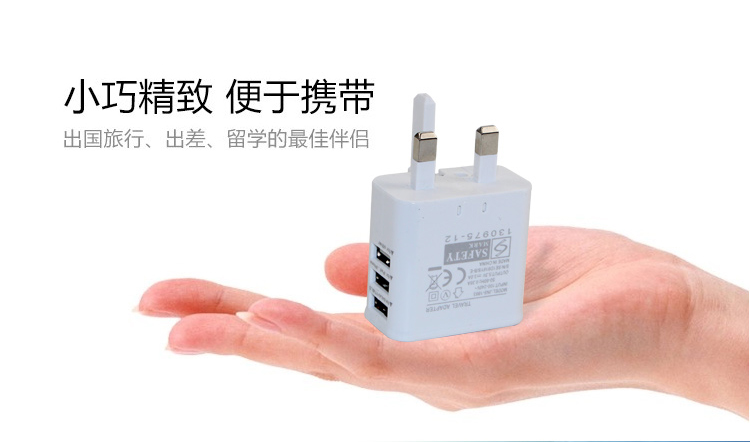chargeur - Ref 1296897 Image 8