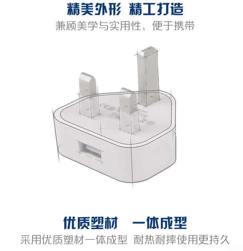 chargeur - Ref 1296897 Image 15