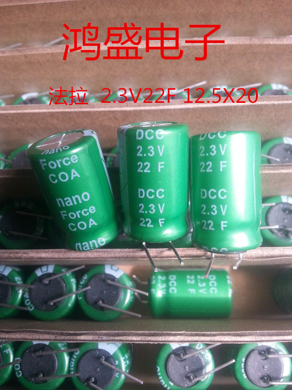 New original DCC nano Force COA 2 3V22F distinguished green Farah super capacitor