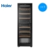 Haier / Haier WS151S 151 chai điện tử gia dụng vùng nhiệt độ kép nhiệt độ không đổi và độ ẩm tủ lạnh xì gà - Tủ rượu vang