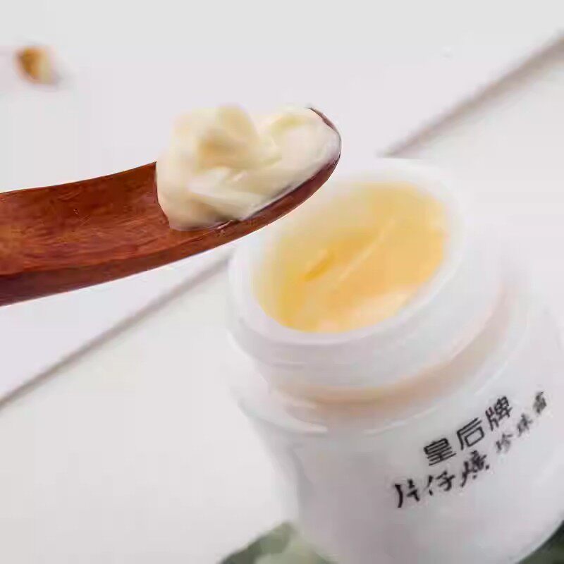 皇后牌片仔癀珍珠霜】：一抹霜中藏千年药韵，肤若凝脂的东方智慧_乳液_