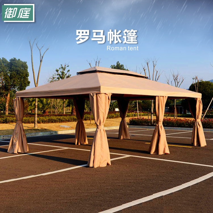 Outdoor Rainproof Canopy, Sunshade Tent, Advertising Activity Yurt, Stall Setup, Four-Corner Hotel, Extra-Large Roman Gazebo Tent Umbrella