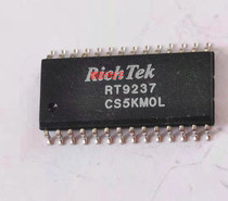 Integrated IC circuit chip RT9237 RT9237CS original installation unloader quality assurance