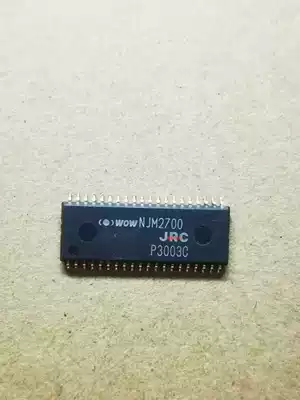 IC chip NJM2700 SOP40 original disassembly machine quality assurance