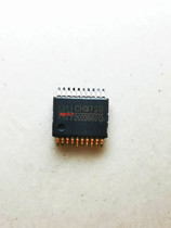 IC circuit chip CH372B CH372A CH372V CH372 SSOP original disassembly machine