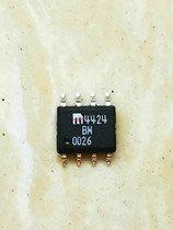 Integrated IC circuit chip MIC4424YM 4424 MIC4424 SOP8 original unloader quality assurance