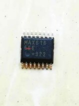 Integrated IC circuit chip MAX618EEE MAX618 SSOP original disassembly quality assurance