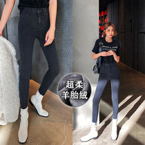 Tobacco gray jeans Women 2020 autumn and winter New High waist plus velvet thickened black slim nine-point tight leggings