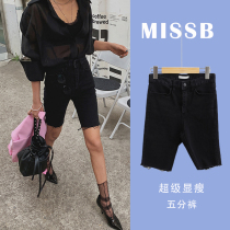 Denim shorts women Summer high waist 2020 New wear pants tight net red elastic black riding five-point pants tide