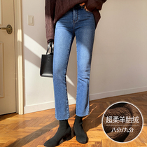 Plus velvet thickened jeans womens autumn and winter 2020 New loose thin winter nine-point pipe straight tube pants tide