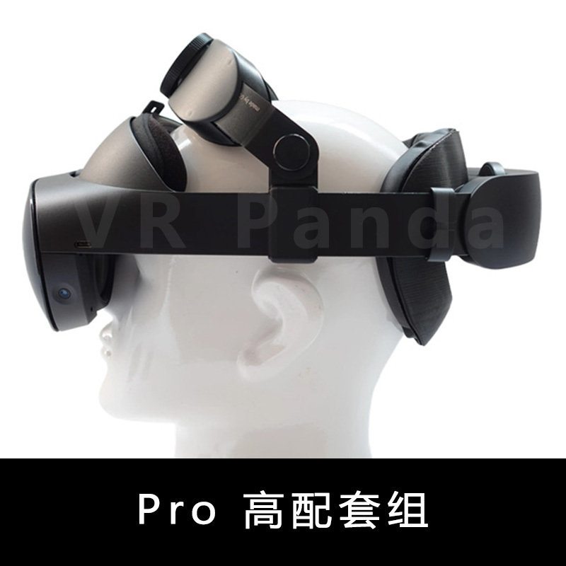 Quest Pro Comfortable Pressure-Relieving Replacement Accessories