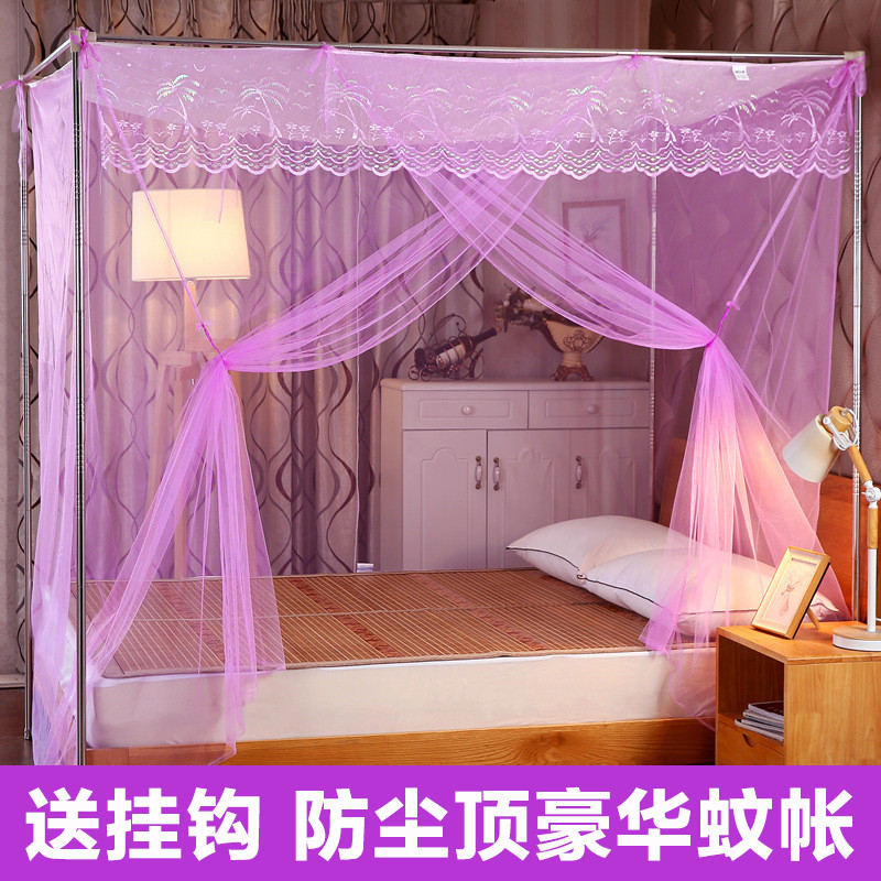 Mosquito net encrypted household 1 5m1 8m bed sheet door floor old-fashioned bedroom 1 2m student dormitory 0 9 dust top