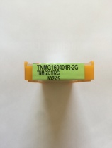 TNMG160402R-2G NX2525 Mitsubishi Blade Slotted Fine Ceramic TNMG160404R-2G