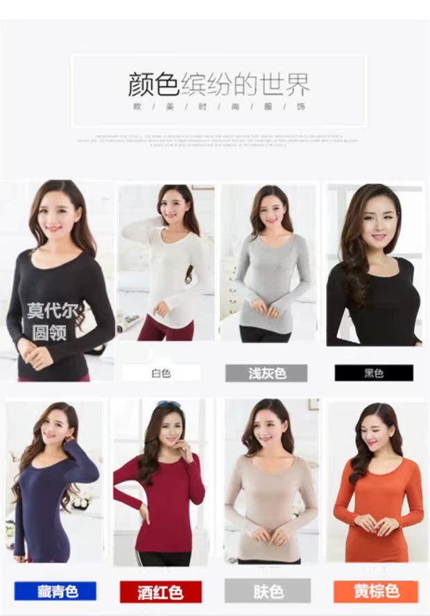 Mùa thu và mùa đông phương thức cổ tròn tay dài chạm đáy áo nữ mỏng phần lớn size béo mm co giãn cao cổ áo thun màu rắn áo tay lỡ form rộng hàn quốc