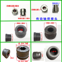 Tricycle Modified Drive Shaft Spline Connector Drive Shaft Accelerator Modified Spline 6 17 18 Tooth Spline Set