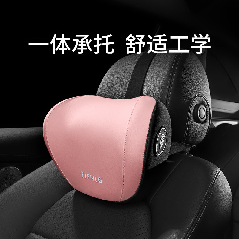 Car pillow pillow car neck pillow car neck neck pillow seat cushion neck pillow car memory foam pillow