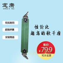 Outdoor fitness equipment accessories Outdoor community square elderly home path combination maintenance single swing seat