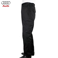 Тонкая летняя одежда, штаны