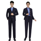 Осенняя униформа подходит для мужчин и женщин, классический костюм, комбинезон, куртка, полный комплект