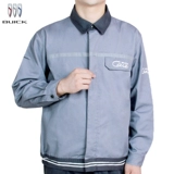 Buick Work Olde Tops New Style Spring и осень 4S Магазин Магазин Рабочая одежда.